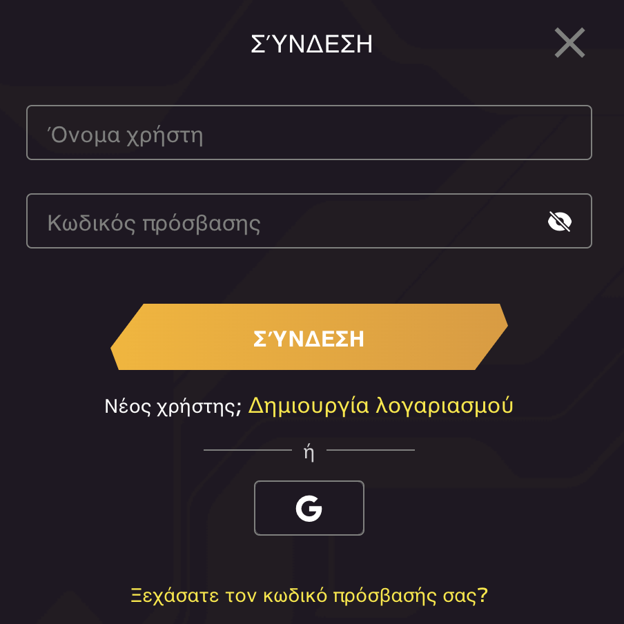 Wild Tokyo casino Εγγραφή Προεπισκόπηση #2